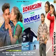 Bonaigarh Hoi Ke Rourkela New Nagpuri Song 2023 Shrawan Ss